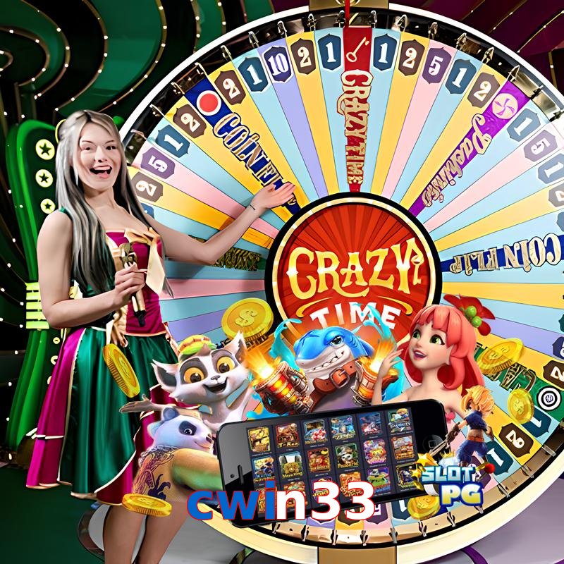 cwin33